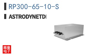 RP300-65-10-S ͼƬ